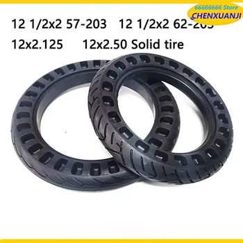 12-дюймовые шины для электромобилей 12 1/2X2 1/4 Solid Tires 57-203/62-203 Ненадувные цельнолитые шины