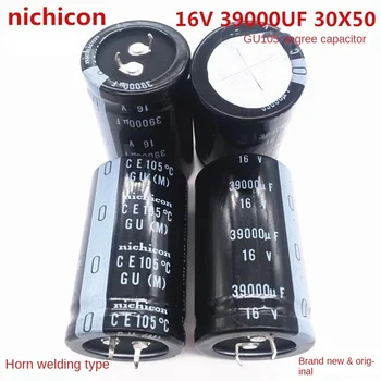 (1PCS)16V39000UF30x50 никекон электролитический конденсатор 39000UF16V30 * 50 105 градусов.