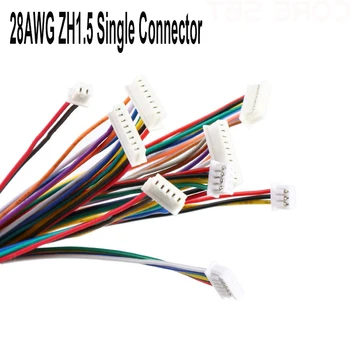 5 шт. ZH1.5 Разъем для проводного кабеля DIY ZH1.5 JST 2/3/4/5/6/7/8/9/10-контактный разъем для подключения электронной линии 28AWG 10 см