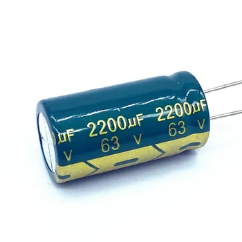 5 шт./лот высокочастотный низкоимпедансный 63 В 2200 мкФ алюминиевый электролитический конденсатор размер 18 * 35 2200 мкФ 63 В 20%