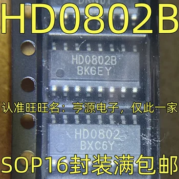 50 шт./лот 100% новый HD0802B IC SOP-16 16