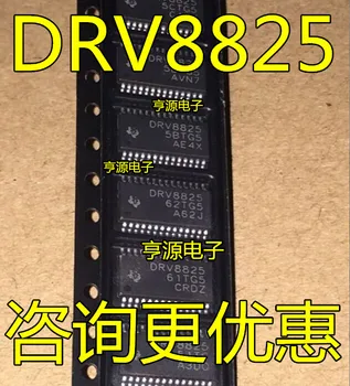 5шт. DRV8825PWPR DRV8825 оригинал 