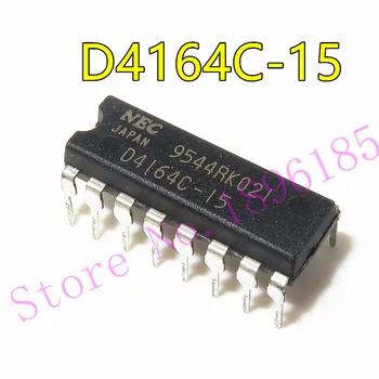 5шт/лот D4164C-15 DIP D4164C