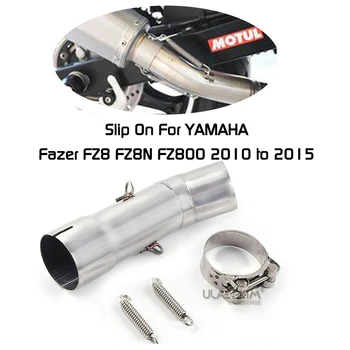 Slip On For Yamaha Exhaust Fazer FZ8 FZ8N FZ800 2010-2015 Мотоцикл Глушитель Эвакуация Выхлоп Среднее звено Труба Аксессуары Выхлоп