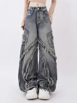 Style High Street Washen Шерстяные джинсы в стиле пэчворк для женских осени и зимы Новые свободные узкие широкие брюки с высокой талией