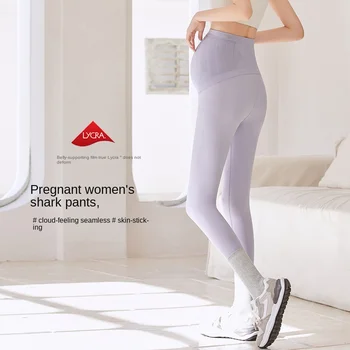 Брюки для беременных женщин Тонкие 2023 Новые брюшные брюки Беременные мартовские брюки Shark Брюки для беременных женщин Барби