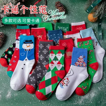 Трансграничные рождественские носки для мужчин и женщин Pure Cotton Европа и США Pure Cotton Long Tube Праздничные носки